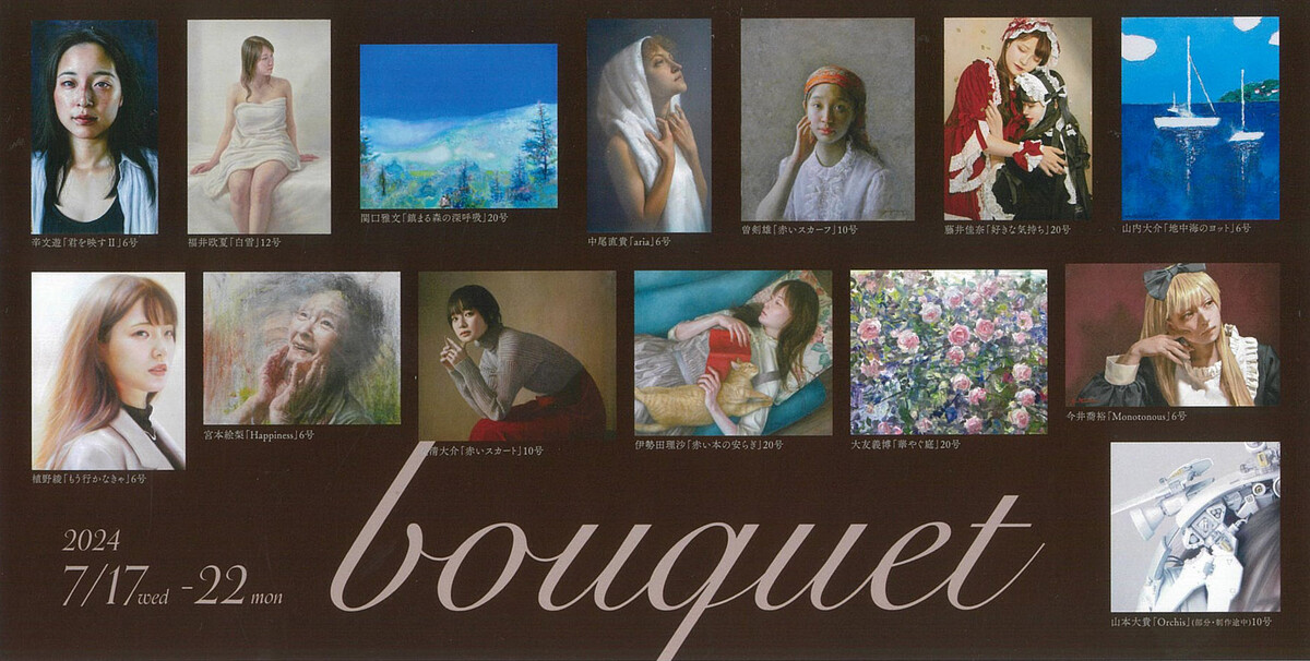 中尾　直貴、PauseⅢ、希少画集画、高級新品額・額装付、版上落款入り 中尾 直貴、PauseⅢ、希少画集画、高級新品額・額装付、版上落款入り、送料