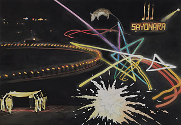 森 千裕「Eternal itching(SAYONARA)」