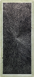 大成 哲「まねび No.6」