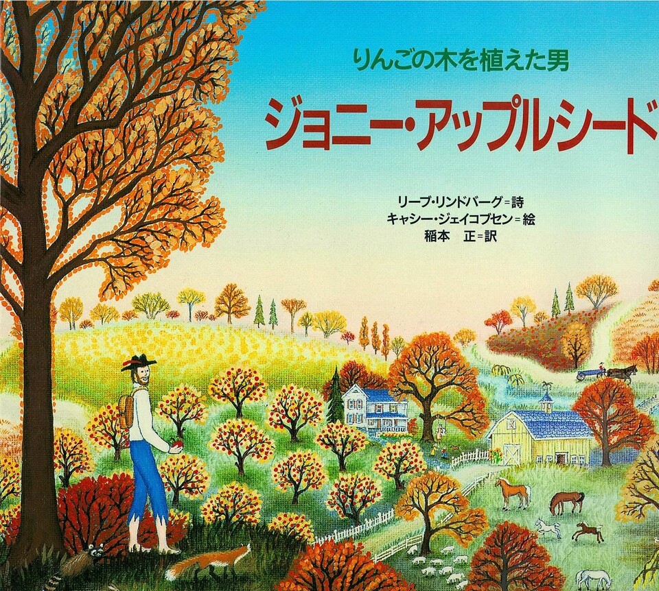 上野の森美術館 - アートスクール - アトリ絵ブログ - 【アトリエ展