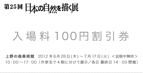 ꗿ 100~ 