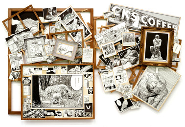 上野山コスモロジー