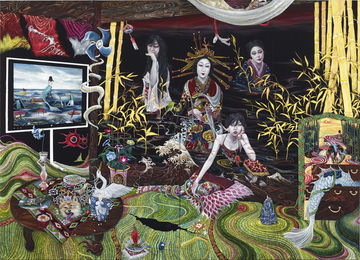 <ruby>穢土<rp>（</rp><rt>えど</rt><rp>）</rp></ruby>